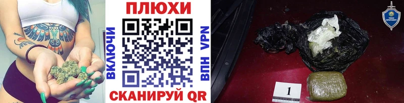 где можно купить наркотик  KRAKEN как зайти  ГАШИШ hashish  Инсар 