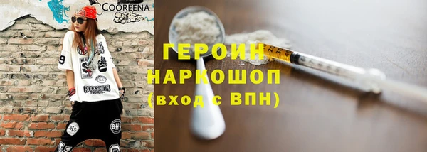 прущие грибы Ветлуга
