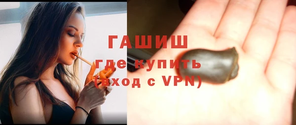 MDMA Premium VHQ Верхний Тагил