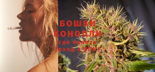 эйфоретик Волоколамск