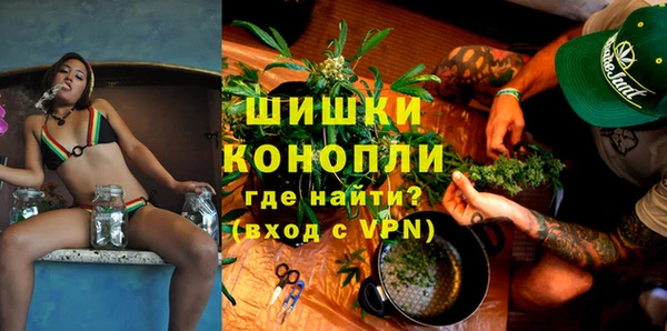 прущий лед Волосово