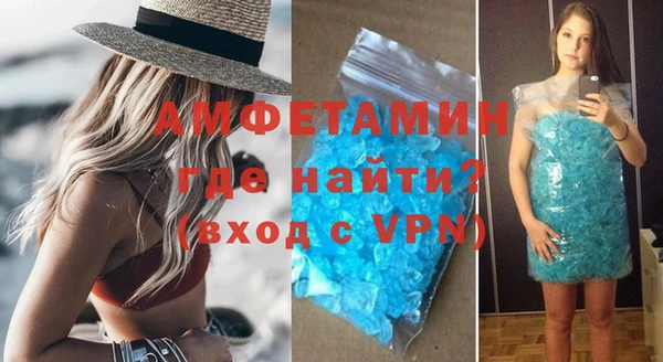 jwh Верхнеуральск